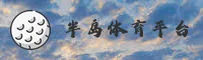 功能与服务详解