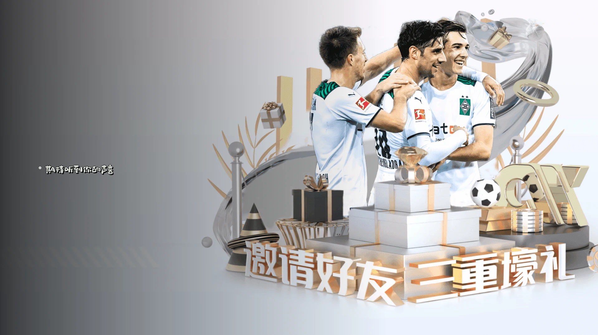 合作交流